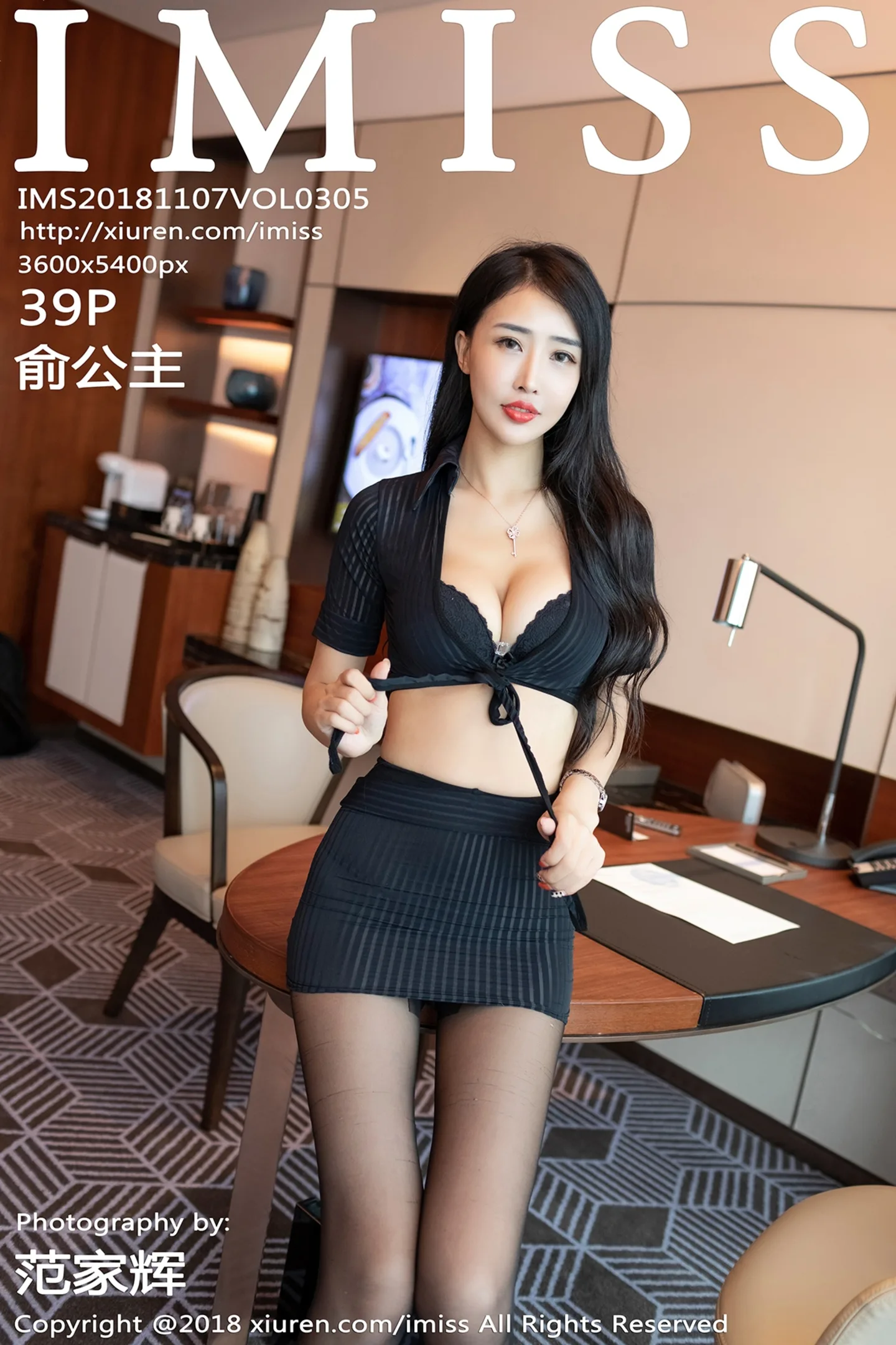[IMISS爱蜜社]Vol.305_女神俞公主私房黑色内衣超薄黑丝裤袜配丁字裤惹火诱惑写真39P-秀人网 - XiuRen.Pro